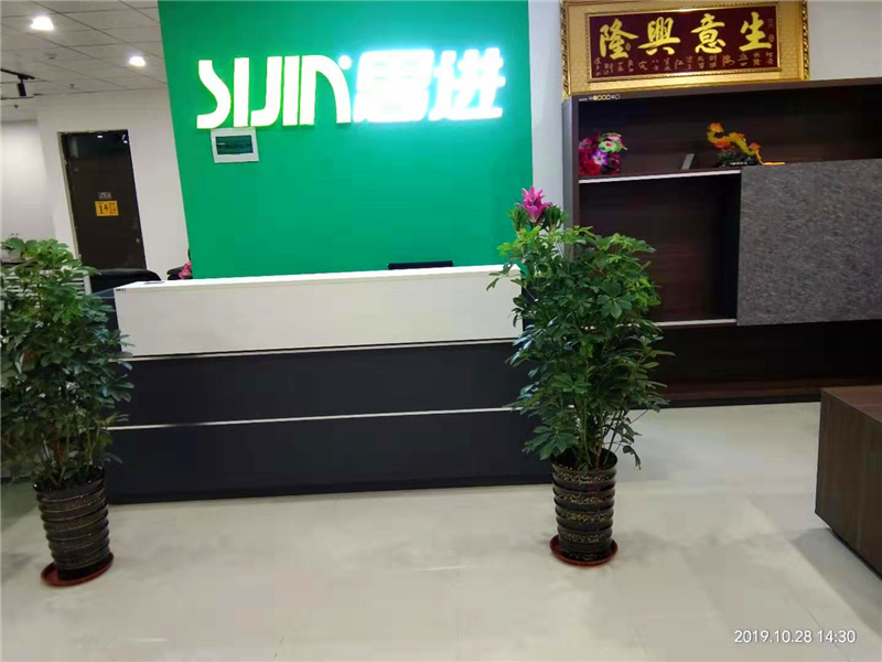 思进家具青海省西宁市专卖店